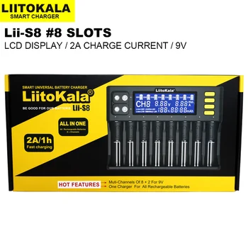 1pcs LiitoKala Lii-S8 Baterijos Įkroviklio 3.7 V 18650 Li-ion 1.2 V AA NiMH 3.2 V+ 4pcs Lii-51S 26650 5100mAh Įkraunamas baterijas