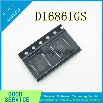 5VNT 10VNT 20PCS D16861GS D16861G D16861 16861 SSOP Uždegimo vairuotojo chip kūno kompiuterio plokštės IC mikroschemoje