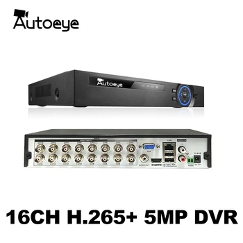 Autoeye 6in1 H. 265+ 16/8/4ch HAINAUT DVR už HAINAUT TVI CVI 5MP 4MP 1080P 720P Kamera, Diktofonas, VAIZDO NVR IP KAMEROS Xmeye Onvif CCTV DVR