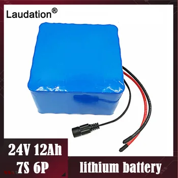 Laudation 24V 12ah 18650 baterija with15A BMS 250W 29.4 V 12000mAh 7S6P batteria paketą, skirtą motorinių Elektros Energijos nemokamas pristatymas