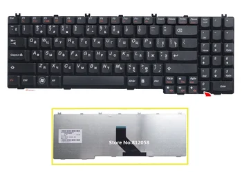 SSEA Naujas rusų klaviatūra Lenovo IdeaPad B550 B560 V560 G550 G550A G555 G550M nešiojamas RU Klaviatūra